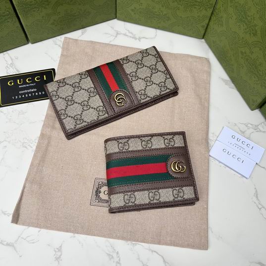 GG Supreme 597606 11x9x1.5cm zy  (1)
